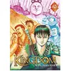 Image de Kingdom - Tome 63 - Yasuhisa Hara - Meian - broché - Manga