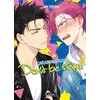 Image de Karasugaoka Don't be shy - Tome 1 - Aki Yukura - Boy's Love - broché - Manga