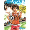 Image de Ao ashi t02 - Yûgo Kobayashi - Mangetsu - broché - Manga