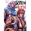 Image de Soten No Ken T05 - Tetsuo Hara - Mangetsu - broché - Manga broché