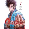 Image de Chiruran T07 - Shinya Umemura - Mangetsu - broché - Manga broché