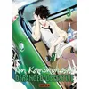 Image de Ron Kamonohashi: Deranged Detective T03 - Akira Amano - Mangetsu - broché - Manga
