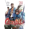 Image de Chiruran T21 - Shinya Umemura - Mangetsu - broché - Manga broché