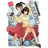Image de Aujourd'hui le futur - Tome 01 - Akihito Yoshitomi - Noeve Grafx - broché - Manga