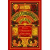 Image de Michel Strogoff - Tome 1 - Jules Verne - Kimane - relié - Roman junior