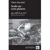 Image de Seule sur cette planète - Violette Abou Jalad - Douro - broché - Poésie broché