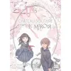 Image de Le château solitaire dans le miroir T05 - Tomo Taketomi - Nobi Nobi - broché - Manga