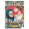 Image de Satoko et Nada - Tome 1 - Yupechika - Akata - broché - Manga