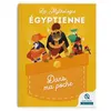 Image de Mythologie égyptienne - Dans ma poche - Clémentine V. Baron - Quelle Histoire - cartonné - Document jeunesse