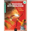 Image de Ma première mythologie - Hercule et le lion de Némée - CP/CE1 6/7 ans - Hélène Kérillis - Hatier Jeunesse - Poche - Roman cadet
