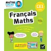 Image de Français et Maths CE1 - Nouveau programme - Cahier de soutien avec des vidéos Leçons et exercices corrigés - Suzanne Rougel - Hatier - broché - Scolaire / Universitaire broché