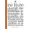 Image de Ce livre devrait me permettre de résoudre le conflit au Proche-Orient, d'avoir mon diplôme T02 - Sylvain Mazas - Delcourt - broché - Bande dessinée