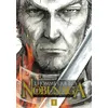 Image de L'Homme qui tua Nobunaga T01 - Kenzaburo Akechi - Delcourt - broché - Manga