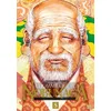 Image de L'Homme qui tua Nobunaga T05 - Kenzaburo Akechi - Delcourt - broché - Manga