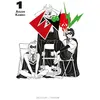 Image de Evol T01 - Atsushi Kaneko - Delcourt - broché - Manga