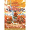 Image de Les Légendaires - Aventures T09 - La Bataille du Néant - Patrick Sobral - Delcourt - broché - Roman cadet