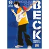 Image de Beck Perfect Edition T12 - Harold Sakuishi - Delcourt - broché - Manga broché