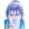 Image de Vagabond T01 - Groupe Delcourt 40 ans - Takehiko Inoue - Delcourt - broché - Manga