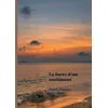 Image de La force d'un sentiment - Danièle Jeanneau - Edilivre-Aparis - broché - Roman broché