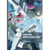 Image de Tribulations, déroutes et impostures - Marie Roland - Edilivre-Aparis - broché - Récit