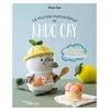 Image de Le monde merveilleux de Khuc Cay 15 adorables créations au crochet - Khuc Cay - Eyrolles - broché - Guide broché