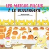 Image de Les matous filous à la boulangerie - Noriko Kudoh - Le Cosmographe - cartonné - Album jeunesse cartonné