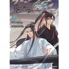 Image de Le Grand Maître de la Cultivation Démoniaque T05 Manhua (Mo Dao Zu Shi) - Mo Xiang Tong-Xiu - Komogi - broché - Manga broché