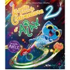 Image de La petite grande Chaventure d'Ajax2 - ChrisPop - Mr Tan & Co - broché - Bande dessinée jeunesse broché