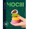 Image de Mochi - Collectif - Marabout - broché - Guide