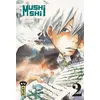 Image de Mushishi - Tome 2 - Yuki Urushibara - Kana Eds - broché - Bande dessinée