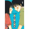 Image de Sawako - Tome 1 - Karuho Shiina - Kana Eds - broché - Manga