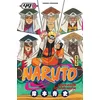 Image de Naruto - Tome 49 - Masashi Kishimoto - Kana Eds - broché - Manga