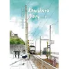 Image de Kamakura Diary - Tome 1 - Akimi Yoshida - Kana Eds - broché - Manga broché
