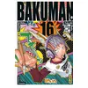Image de Bakuman - Tome 16 - Takeshi Obata - Kana Eds - broché - Manga broché