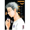 Image de Piece - Tome 5 - Hinako Ashihara - Kana Eds - broché - Manga