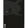 Image de Bonne Nuit Punpun - Tome 12 - Inio Asano - Kana Eds - broché - Manga