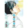 Image de Sawako - Tome 24 - Karuho Shiina - Kana Eds - broché - Manga broché