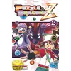 Image de Puzzle & Dragons Z - Tome 2 - Momota Inoue - Kana Eds - broché - Manga broché