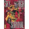Image de Sky-high survival - Tome 1 - Takahiro Ôba - Kana Eds - broché - Manga broché