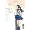Image de Après la pluie - Tome 2 - Jun Mayuzuki - Kana Eds - broché - Manga