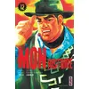 Image de Mon histoire - Tome 12 - Kazune Kawahara - Kana Eds - broché - Manga