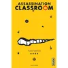 Image de Assassination classroom - Tome 17 - Yüsei Matsui - Kana Eds - broché - Manga