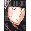 Image de Dead Dead Demon's Dededededestruction - Tome 5 - Inio Asano - Kana Eds - broché - Manga