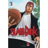 Image de Slam Dunk (Star Edition) - Tome 1 - Takehiko Inoue - Kana Eds - broché - Manga