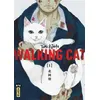 Image de Walking Cat - Tome 1 - Kitaoka Tomo - Kana Eds - broché - Manga