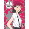 Image de Yawara - Tome 3 - Naoki Urasawa - Kana Eds - broché - Manga