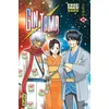 Image de Gintama - Tome 69 - Hideaki Sorachi - Kana Eds - broché - Manga