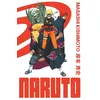 Image de Naruto - édition Hokage - Tome 16 - Masashi Kishimoto - Kana Eds - broché - Manga