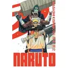 Image de Naruto - édition Hokage - Tome 25 - Masashi Kishimoto - Kana Eds - broché - Manga