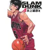 Image de Slam Dunk deluxe - Tome 4 - Takehiko Inoue - Kana Eds - broché - Manga broché